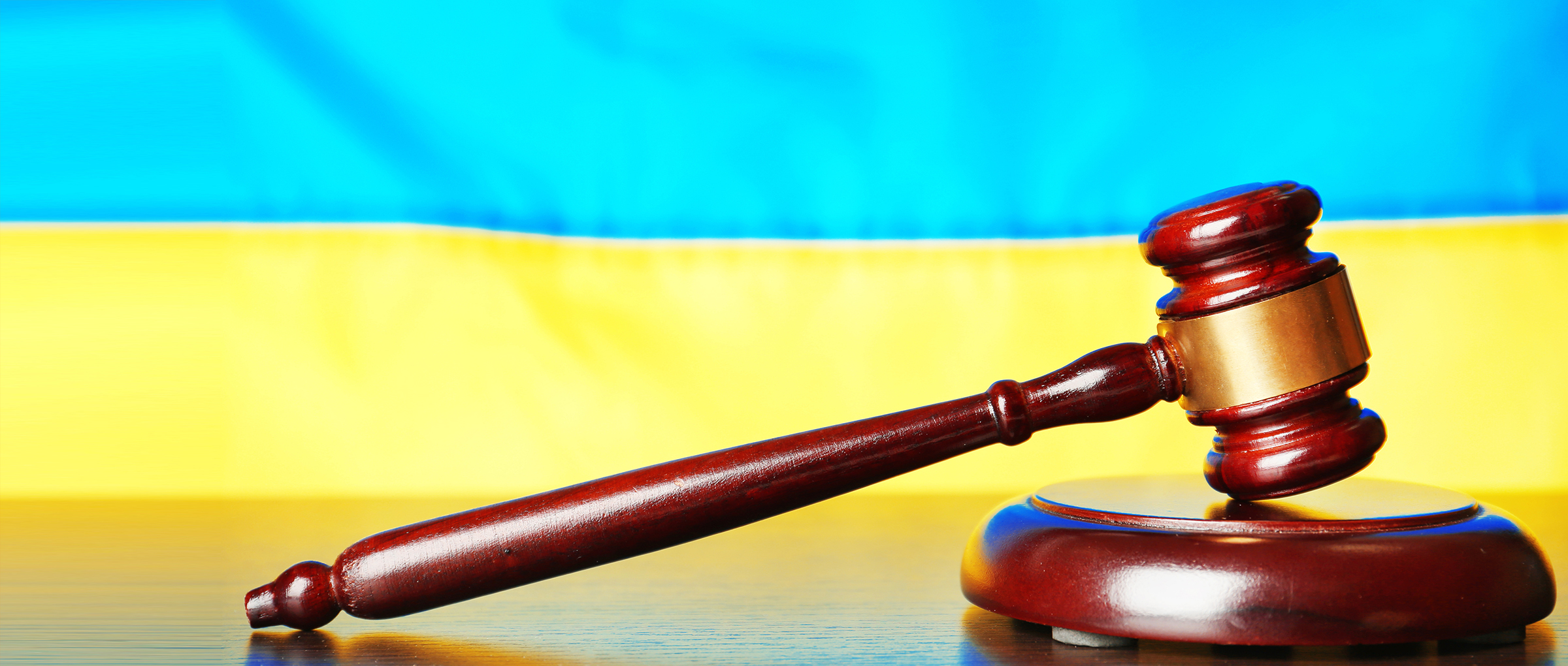Legislación ucraniana