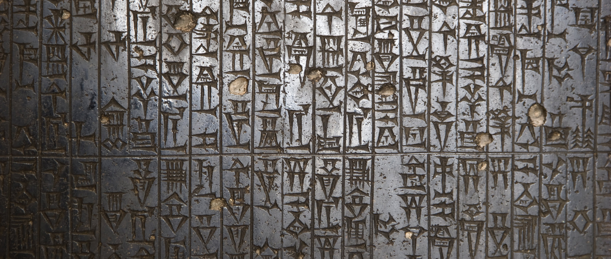 Protección legal de la gestante en el Código de Hammurabi